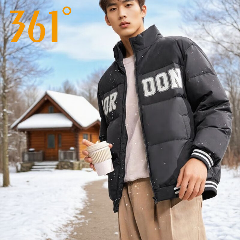 361°短款撞色羽绒服男25冬季新款百搭立领外套男士休闲保暖羽绒夹克 级黑 S