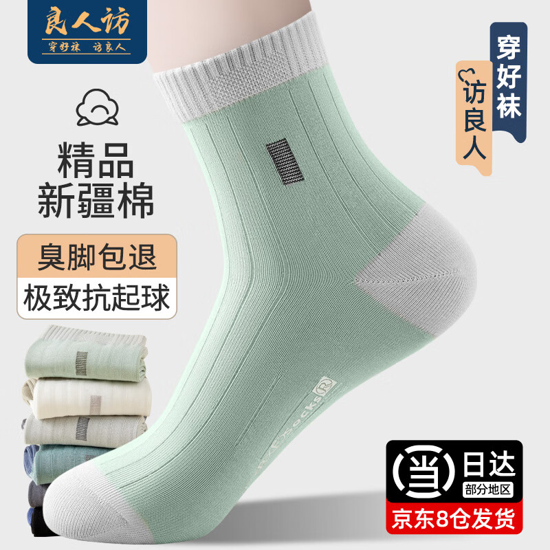 ���ڲ��������˷��������ļ�������100%����ʿ���ӷ���������������͸��������Ͳ�� 44.82Ԫ(������)