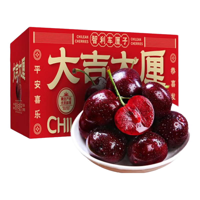 ³���������ڳ����Ӵ�ӣ������Ӧ��ˮ��������� 4��(����) | ����5�� | ����Ԥ�� Ʒ�ʾ�ѡ2J������28-30mm 109.43Ԫ