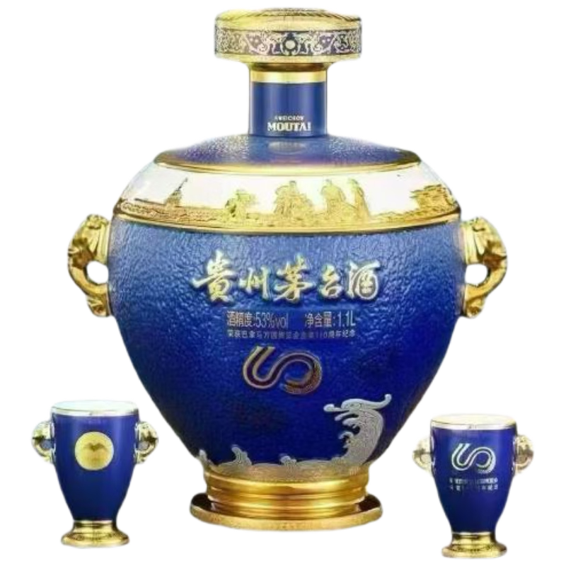 ę́������110����53�� 1.1L ��ƿװ �Ƴ�ֱ�� 8888.22Ԫ