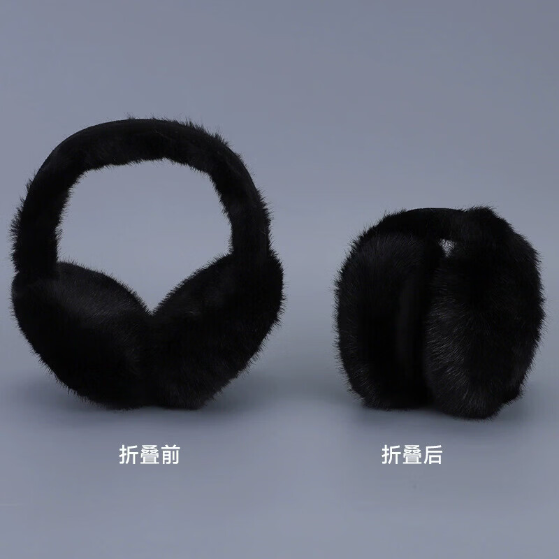 洋臣麂皮绒毛绒耳罩女冬季韩版加绒保暖耳套骑行防寒耳暖防冻耳捂子 【拼色耳罩】-卡其色*1个