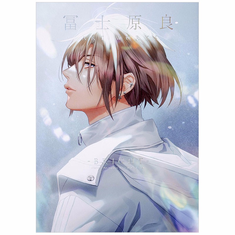 【预售】富士原良插画集 光 冨士原良 ART WORKS BRIGHT善本图书