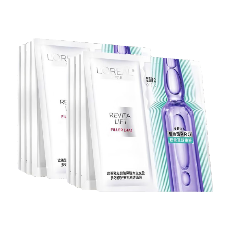 ���ڲ�����ŷ���� L'OREAL��ƿ��Ĥ��ɫ���ղ�������ע��ˮ���µ�����Ĥ��Ů���������� ŷ���Ű�ƿ��Ĥ*10Ƭ 52.19Ԫ