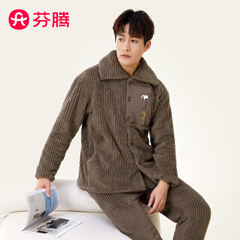 先领110-31卷 芬腾 家居服套装合集 ①珊瑚绒翻领熊猫刺绣家居服 - 线报酷