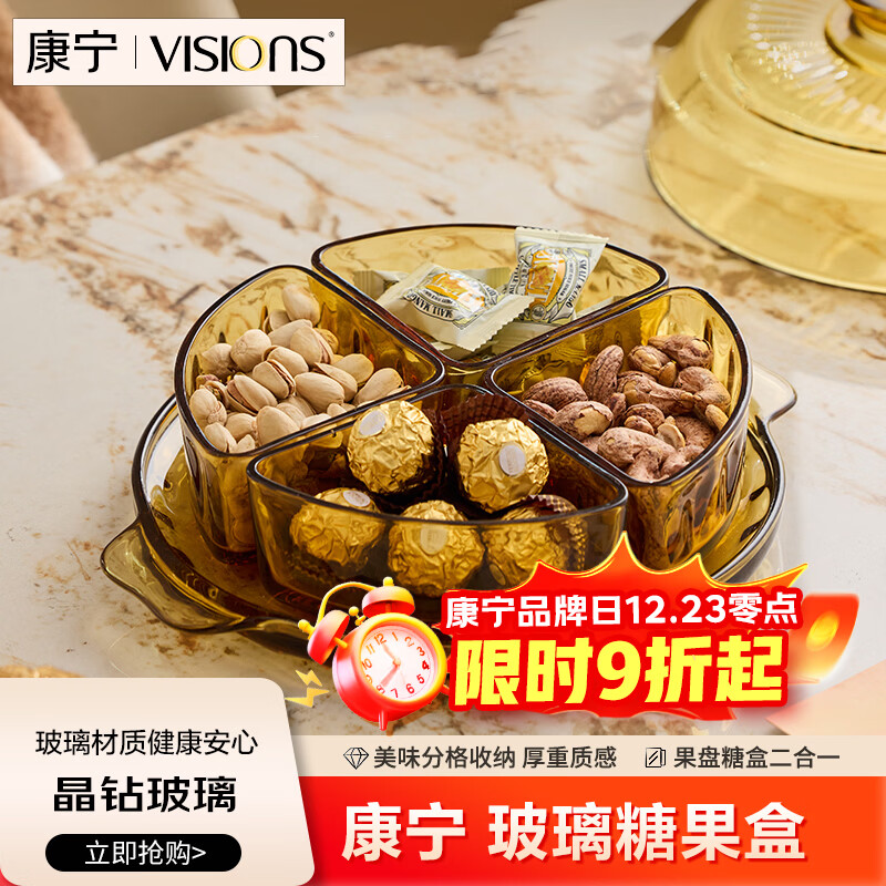 �������겣���ǹ��м������ʳ�����ɺ� 179.1Ԫ