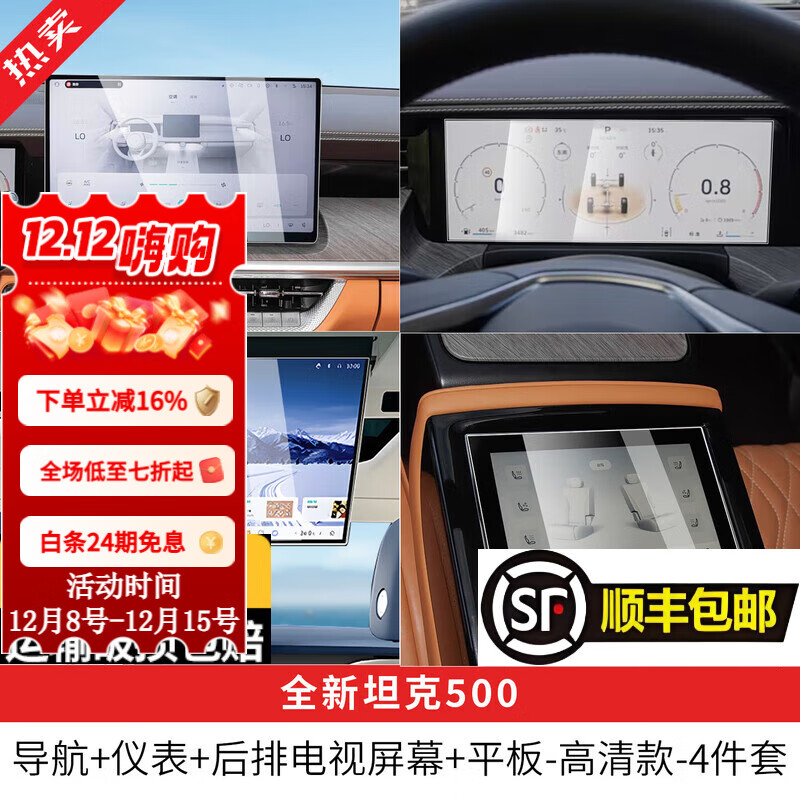 26¿̹500hi4t/hi4zĻǱֻĤʾпθװ 26500+Ǳ++š-4