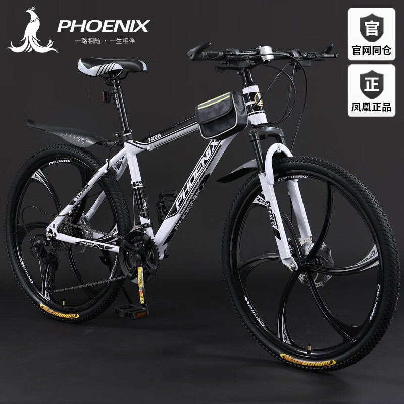 ���ڲ��������ɽ�����г����˱���ԽҰ�п·����26��Ůʿ������ѧ���������� T228-�¹�ס�������/��е��ɲ�� 24�硾����140-160CM�� ��27��רҵ�桿 828Ԫ