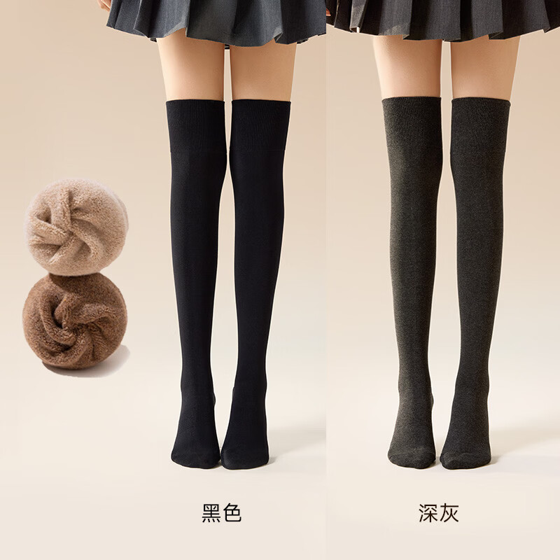 ���׹��������� ��ϥ��Ͳ�� Ůʿ�ﶬ��ϥ������ �������� ���+��ɫ 2˫ ����35-39 26.9Ԫ(����ȯ�����׹�)