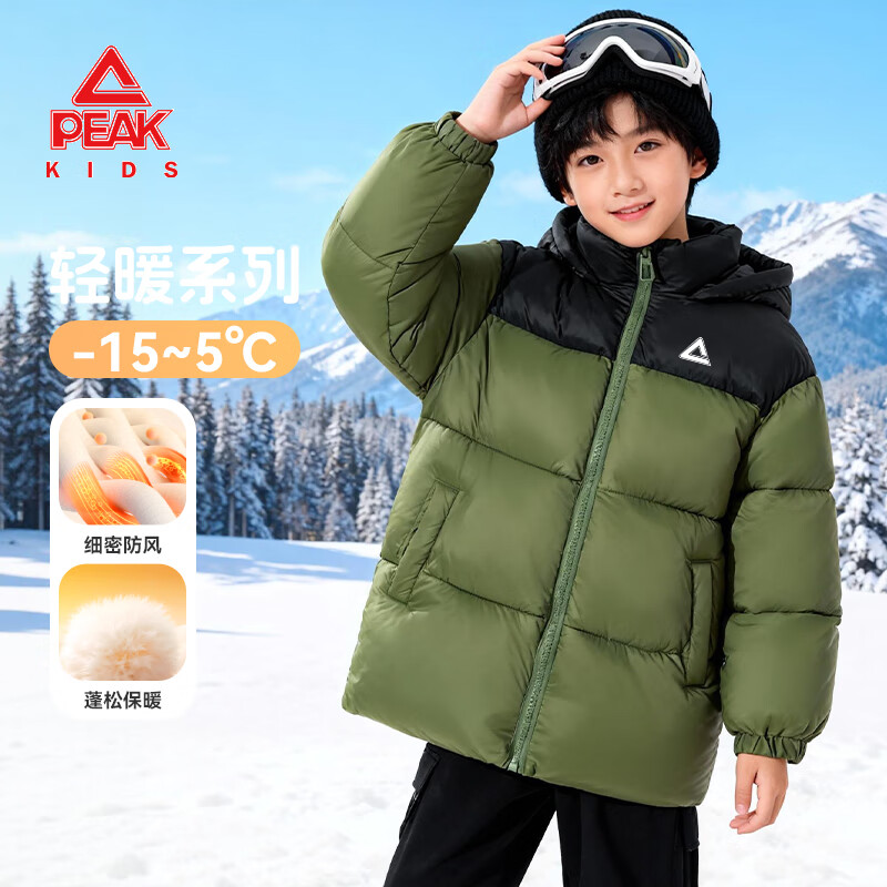 ƥ��ͯװ��ͯ�޷�2025�¿��ͯ��ñ���׶�����ůС�ް�Ůͯ��ɫ����� ����/PK���߹轺K 110 129.9Ԫ