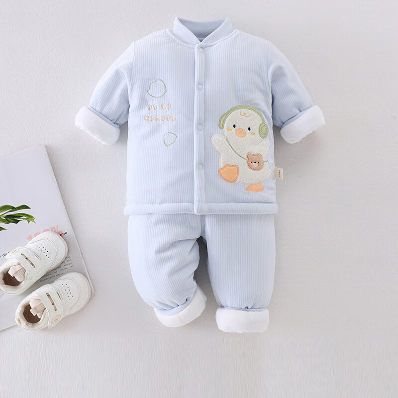 糖贝新生婴儿棉衣分体套装秋冬保暖男女宝宝棉服三层夹棉加厚外套 淡粉【棉服套装】 90 cm 15-24个月(23-28斤)