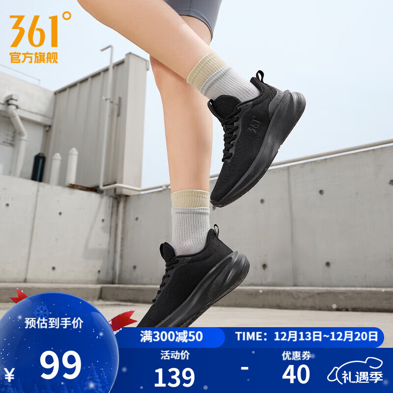 361���˶�ЬŮЬ�ﶬ���¿��ɫͨ��Ь������ʻ��������ܲ�Ь��Ů ��ʯ�ڡ��������������� 38 99Ԫ