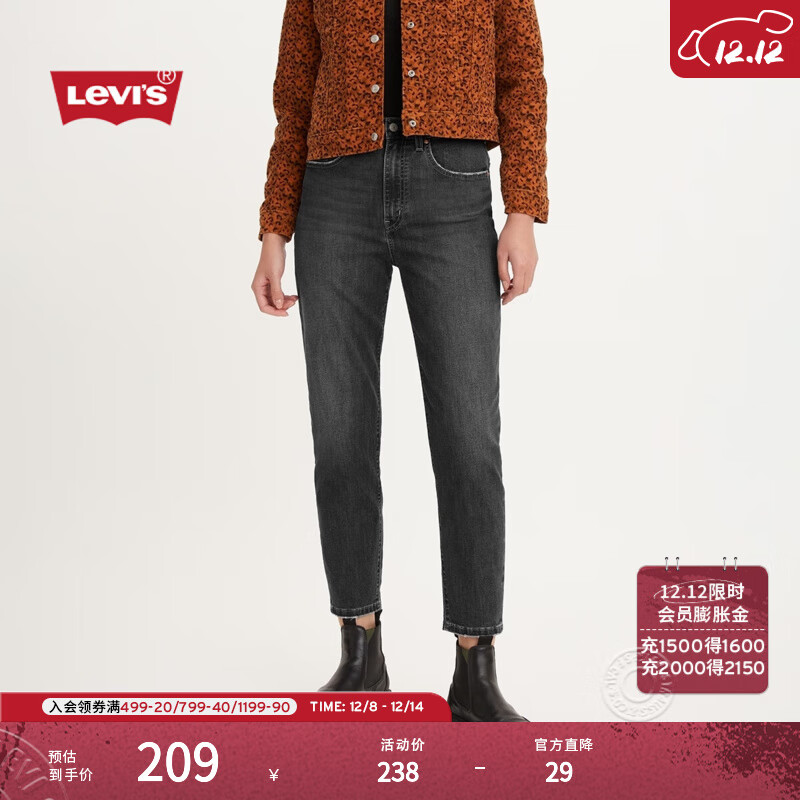 Levi's���ؼ���Ϯ����ά˹Ůʿ��Ǯ����ʽ��������cleanfitţ�п� �Һ�ɫ 28 (30)