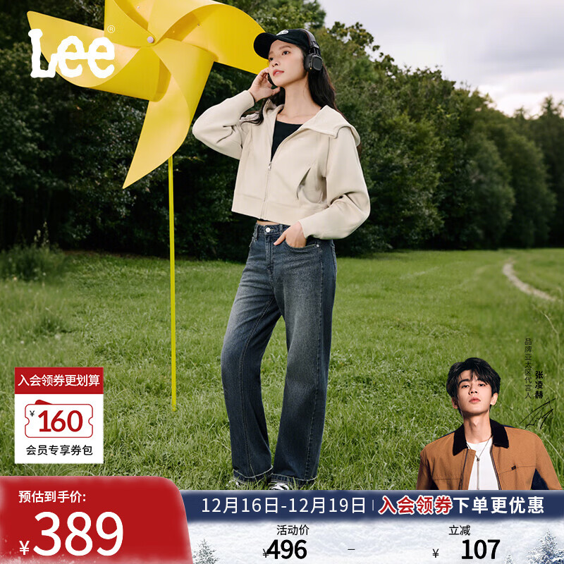 Lee������մ��ԡ�25�ﶬ��Ʒ429��׼����ֱ�Ÿ�������ɫŮţ�п� ����ɫ 24 281.05Ԫ