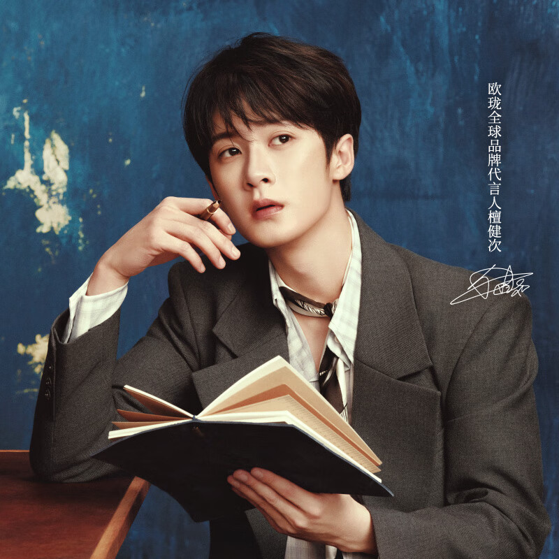 ŷ硾̴Ƽֶˮ100mlٵŮ 994Ԫ