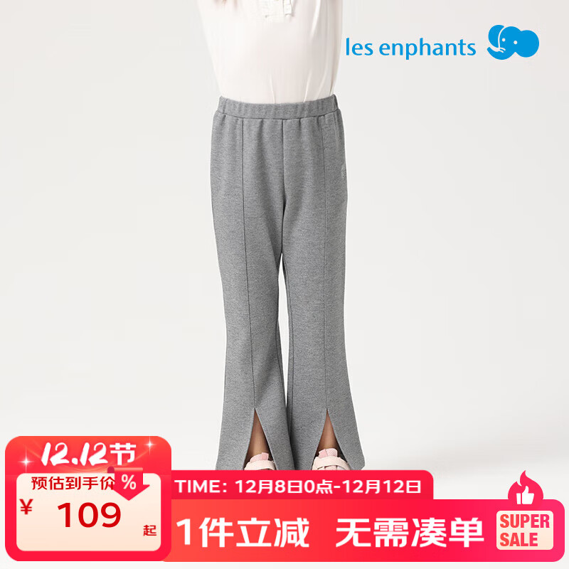 ӤLes enphantsӤŮͯŮʱо䳤㴺Ůͯȿ2025Ʒ  110 cm 99Ԫ