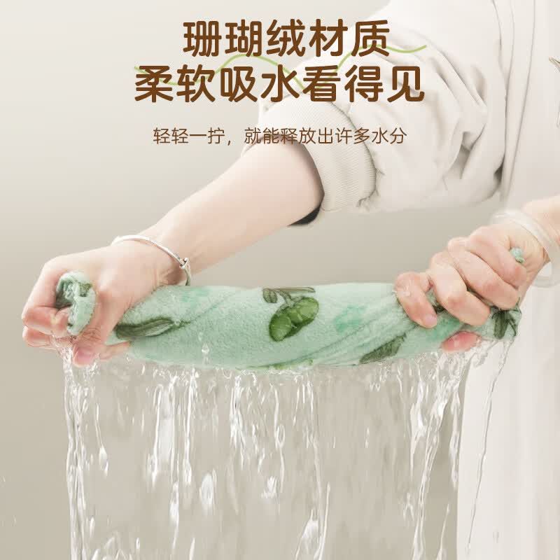 微净抹布厨房专用洗碗布加厚耐磨不易掉毛吸水毛巾家用清洁擦桌百洁布 绿色郁金香抹布20条