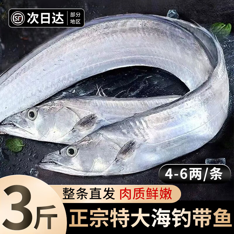 ���ڲ������ٿ��ش��������� �������ʺ������ഺ������������Դͷֱ�� 3�4-6��/�������� 69.3Ԫ