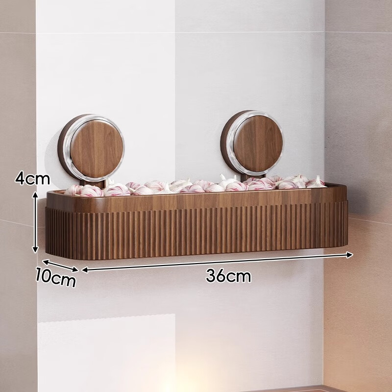 尔思家厨房置物架葱姜蒜收纳盒吸盘调料架壁挂式菜篮多功能壁挂式沥水篮 长款一个装