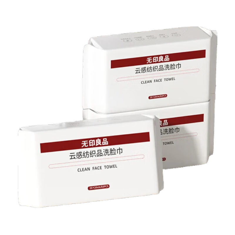 ���ڲ�������ӡ��Ʒһ����ϴ����120��Ӵ�Ӻ��ʪ��������������ʽ����� ��3����50��ϴ���� 21.9Ԫ