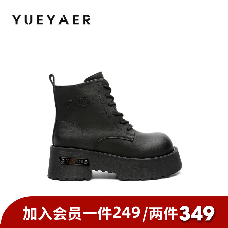 月芽儿马丁靴女2025年秋季新款英伦风系带短靴增高小个子百搭靴子 绒里黑色01T 34