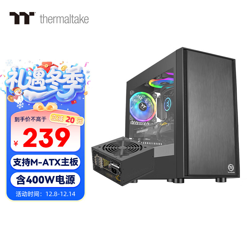 ThermaltakeTtF1 Դװ̨ʽ400WԴ/֧M-ATX/ֱ֧/͸/U3 199Ԫ