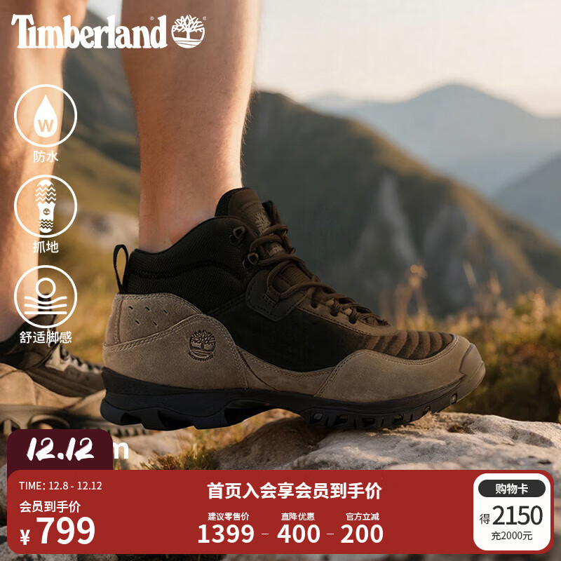 添柏岚（Timberland）官方男鞋秋冬新款中帮徒步靴户外防水抓地|A6CH5 A6CH5EJT/黑中灰色 42