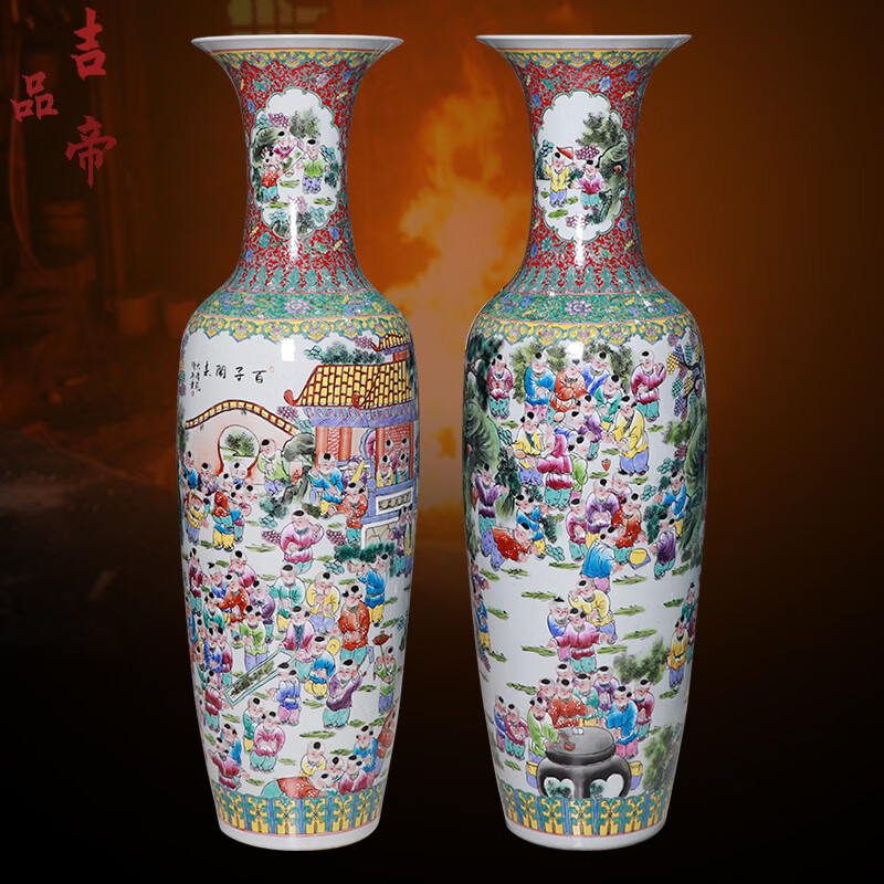 吉品帝景德镇粉彩陶瓷器手绘落地花瓶大号插花客厅酒店开业送礼装饰摆件 高手绘《百子闹春》 单个+送底座 180cm