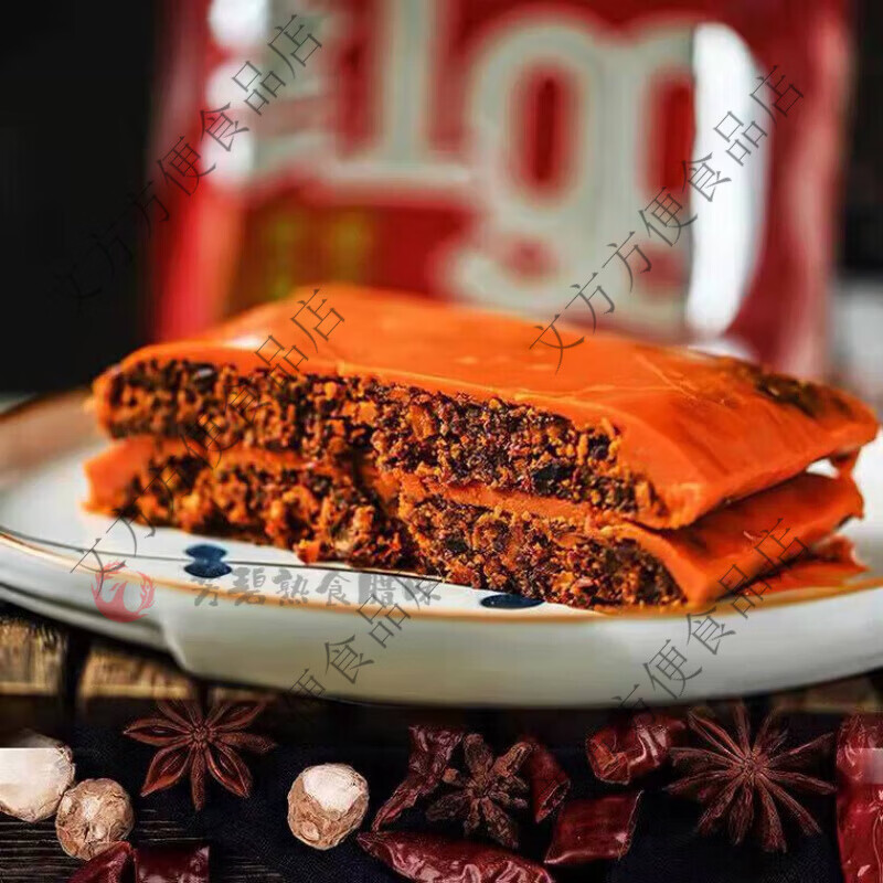 红99火锅底料400g重庆四川特产150g牛油麻辣烫底料红九九火锅 红99火锅底料150克*1袋