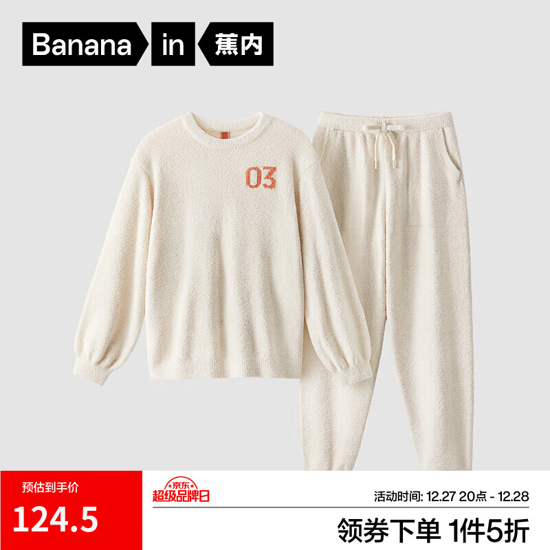 ���ڡ���һ��ͬ�����˯����Ůʿ��ů���¼Ҿӷ��������⴩����� ��ŮԲ�졿ﮰ� L 124.5Ԫ