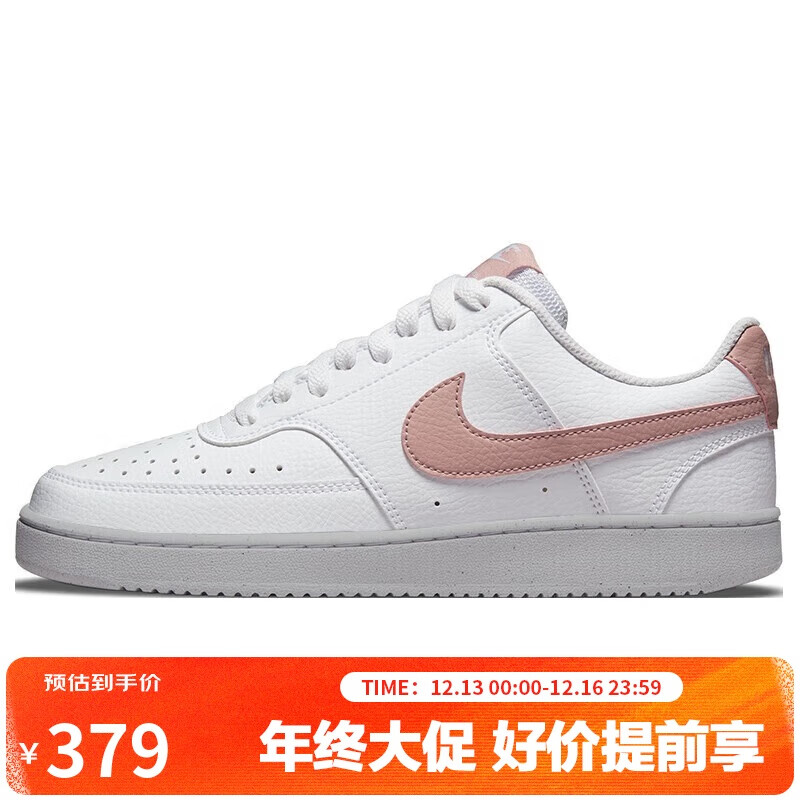 耐克NIKE运动板鞋女子百搭COURT VISION运动鞋DH3158-102白37.5