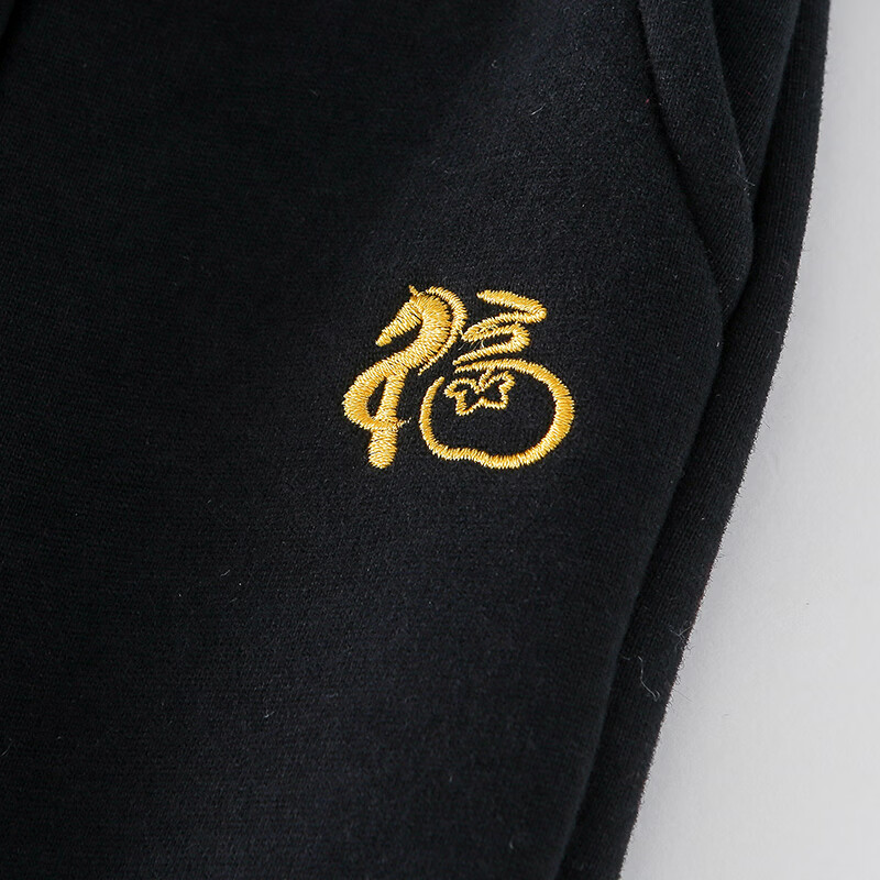 棉花堂（cottontown）【新年】棉花堂童装女童加绒加厚裤子保暖儿童盘扣束脚裤拜年服 黑色 90 90/50