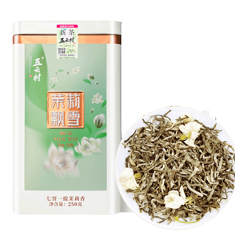 ���ƴ� ����ƮѩŨ�����򻨲� �����ؼ�2025�²� 250g �̲� �Լ��� 19.9Ԫ����յ���