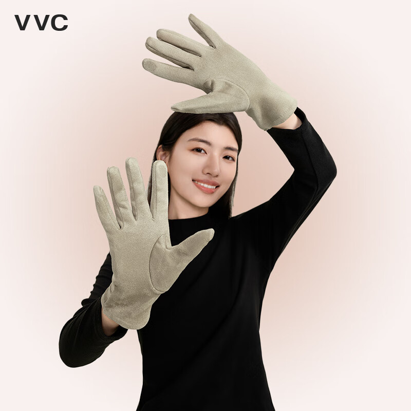 VVCŮ׼޻ⱣůȫƴӺ  48Ԫ