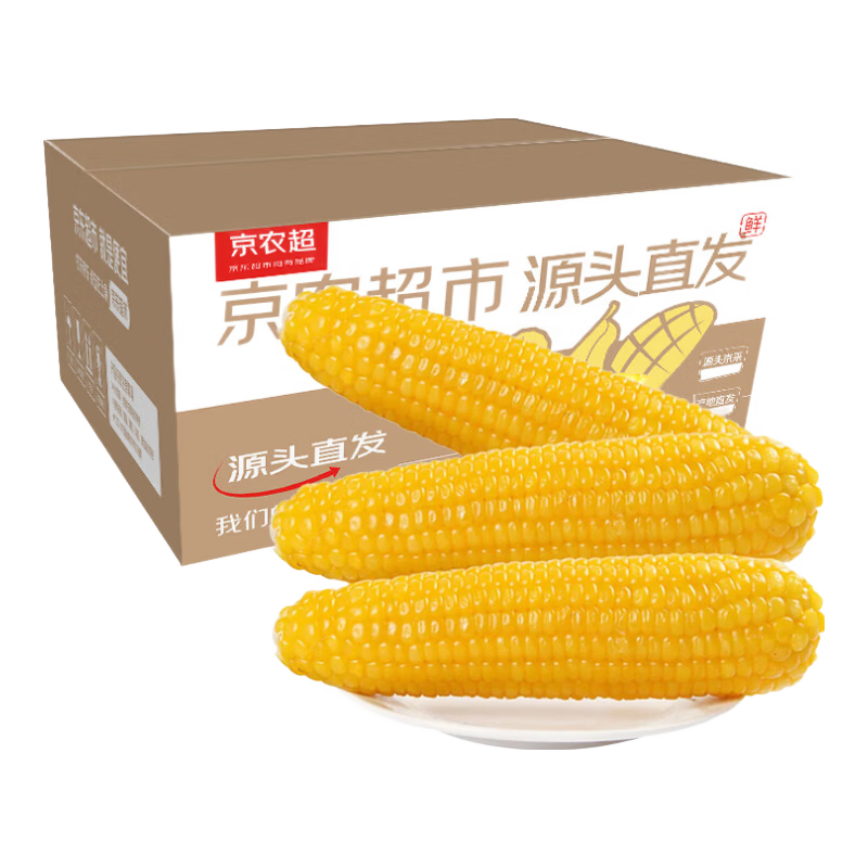 ũŴ200g*10֧) 14.8Ԫ(ȯ)