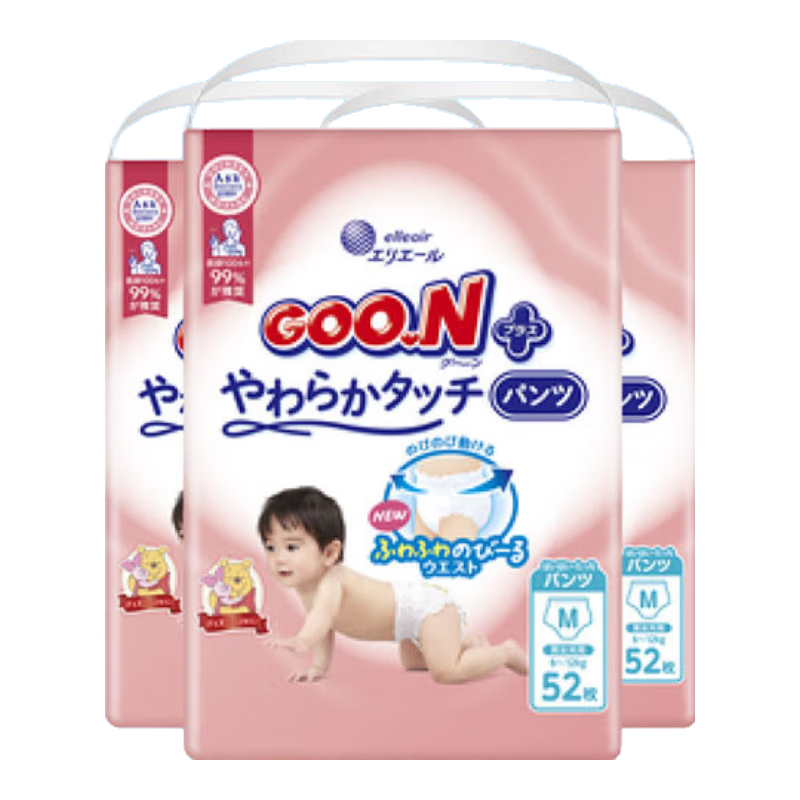 大王（GOO.N）舒适肌【儿科医生推荐】 进口防漏婴儿尿不湿拉拉裤M52片*3箱装