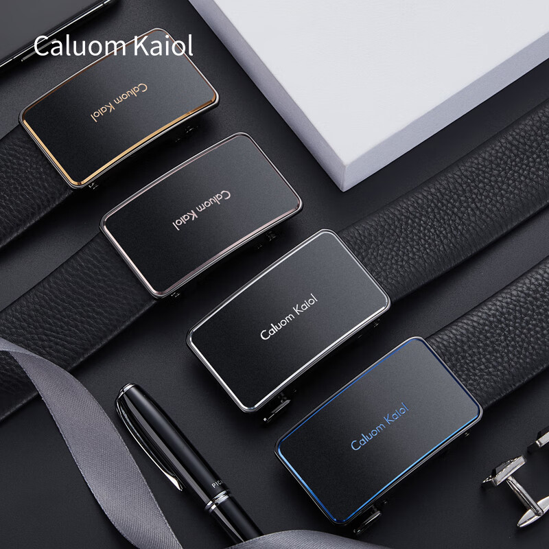 Caluom Kaiol品牌皮带男真皮自动扣男士腰带头层牛皮裤带圣诞礼物送男友 【专柜礼盒】8037A儒雅银色/内穿式 110cm -130cm默认随机(可修剪)