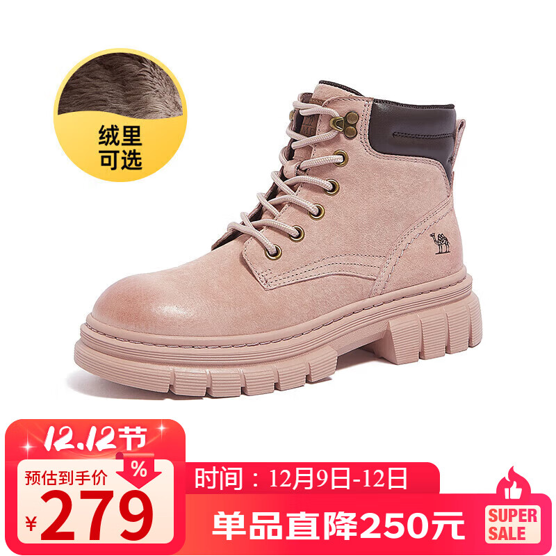 骆驼（CAMEL）大黄靴女都市户外系带工装靴马丁靴 L23W307016R 粉色（绒里） 40