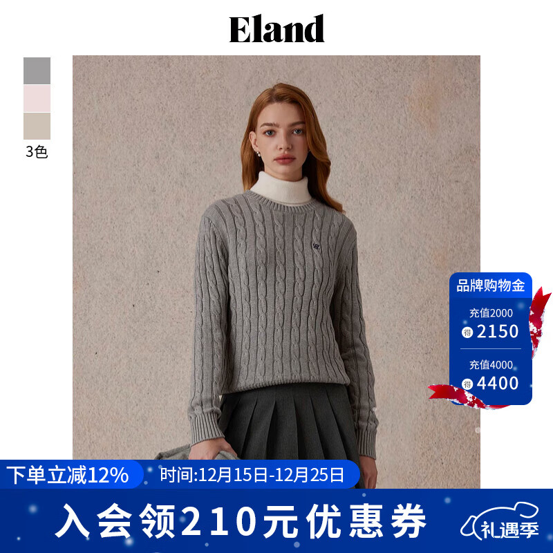 ELAND衣恋毛衣女夏日棉花糖变形绞花长袖上衣25秋新款 灰色(15)Grey M