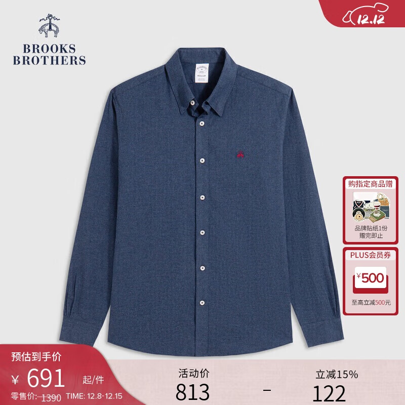 布克兄弟（BrooksBrothers）Brooks Brothers/男士25秋冬新品法兰绒纯棉刺绣logo长袖衬衫