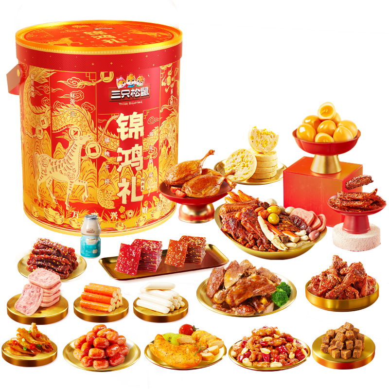 ���ڲ�������ֻ���� ��������ʳͰ ���⸬ţ��±ζ��� 2098g ������� 103Ԫ