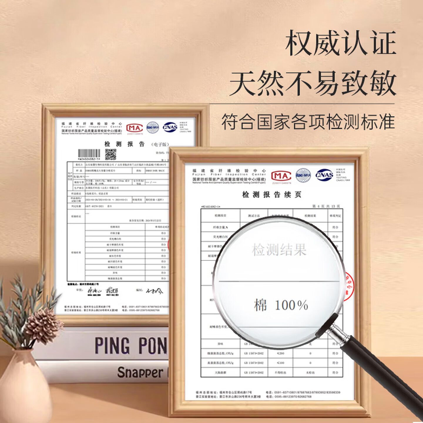 DAMAH DARK MAGIC黑魔法孕妈妈产前后护理一次性洗脸巾加厚化妆洁面干柔巾干湿两用 全棉108抽*8包