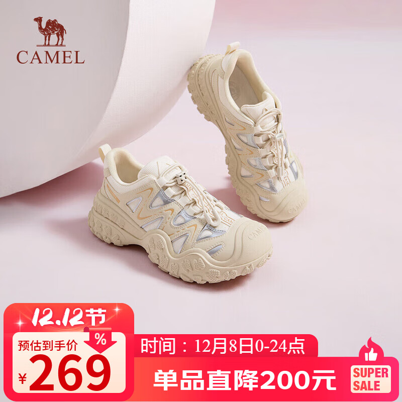 骆驼（CAMEL）丑萌2.0双底款女登山鞋撞色户外休闲鞋 L25A076115 米/银/黄  37 