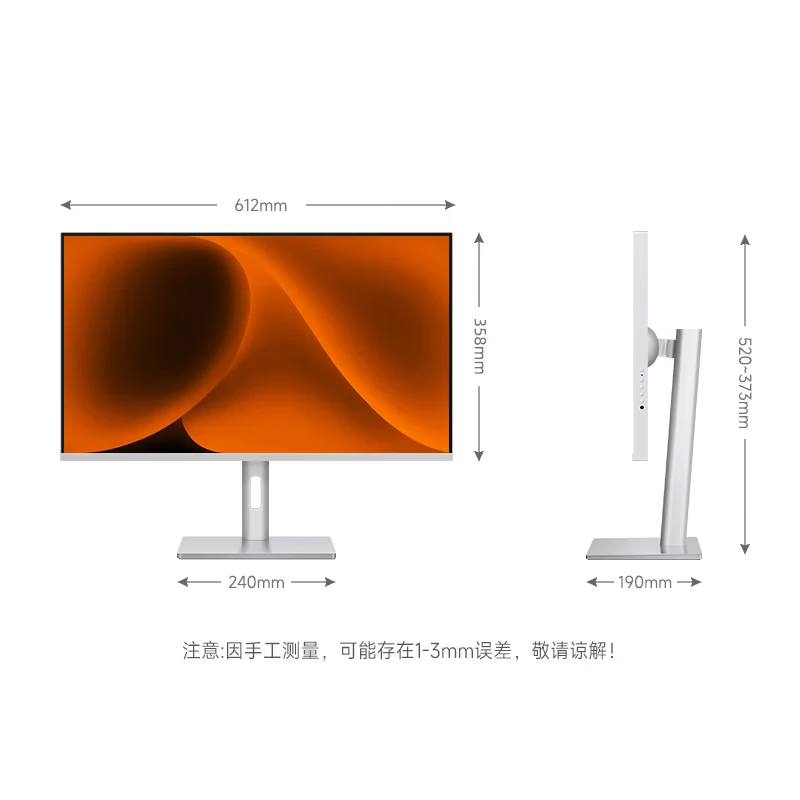 2026年护眼办公显示器怎么选？实测这8款，帮你避开伤眼智商税！-图片5