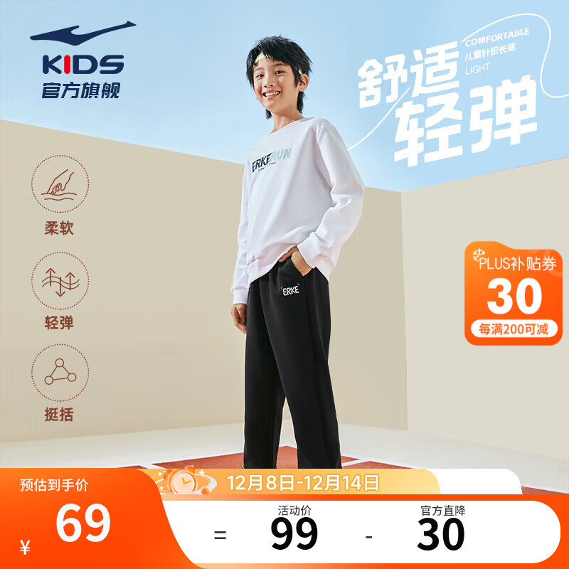 Ƕ˿＾¿ʱ˶дͯŮͯԶͯ֯  160 47.35Ԫ