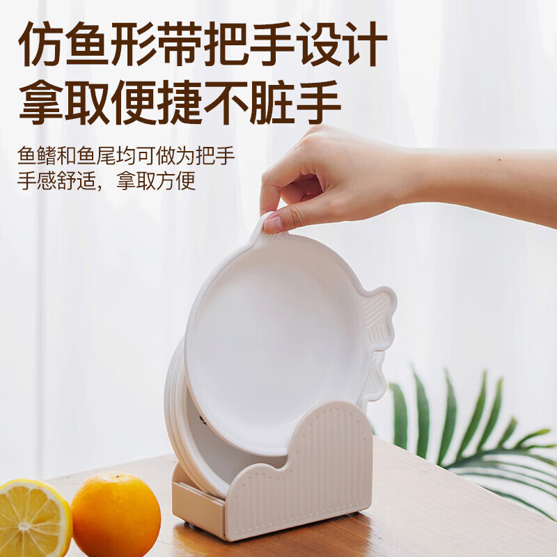sungsa【精选好物】吐骨碟家用吐骨头小碟子轻奢高级感餐桌零食水果垃圾 鱼形吐骨碟【4个装+底座】