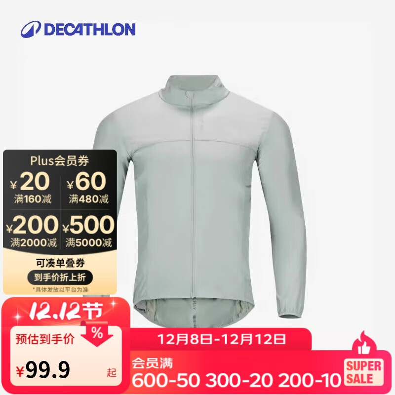 Ͽٯ·гзʿ˶гп-5399000 99.9Ԫ