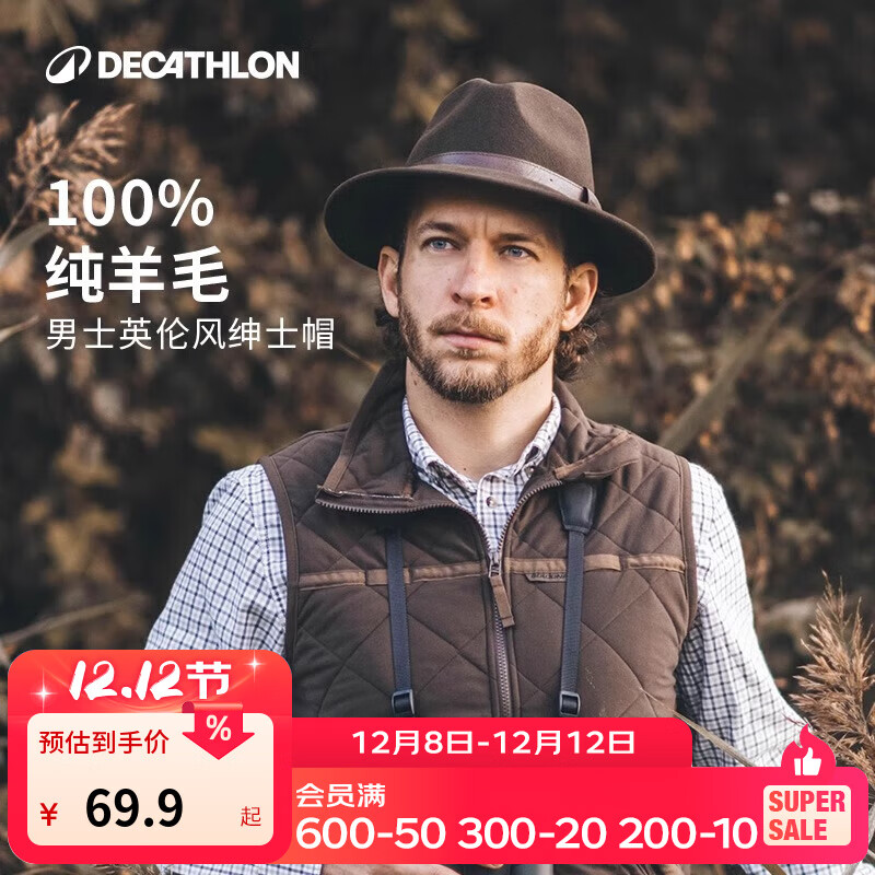 Ͽٯñʿñʿñʿñţñëʱбů ë -  - ɫ 60cm 69.9Ԫ