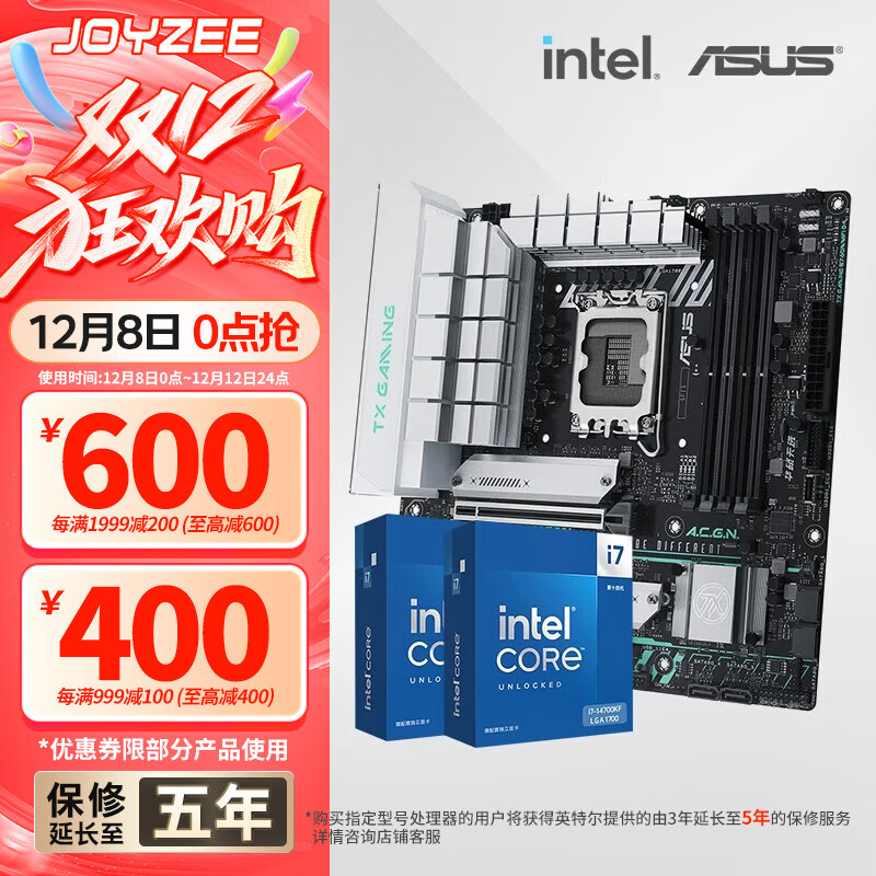 ڲ˶Z790/B760 װӢضi7 14700KF/14700K CPUװ ˶TX B760M WIFI D4ѡ I7 14700KFװ 2993Ԫ()