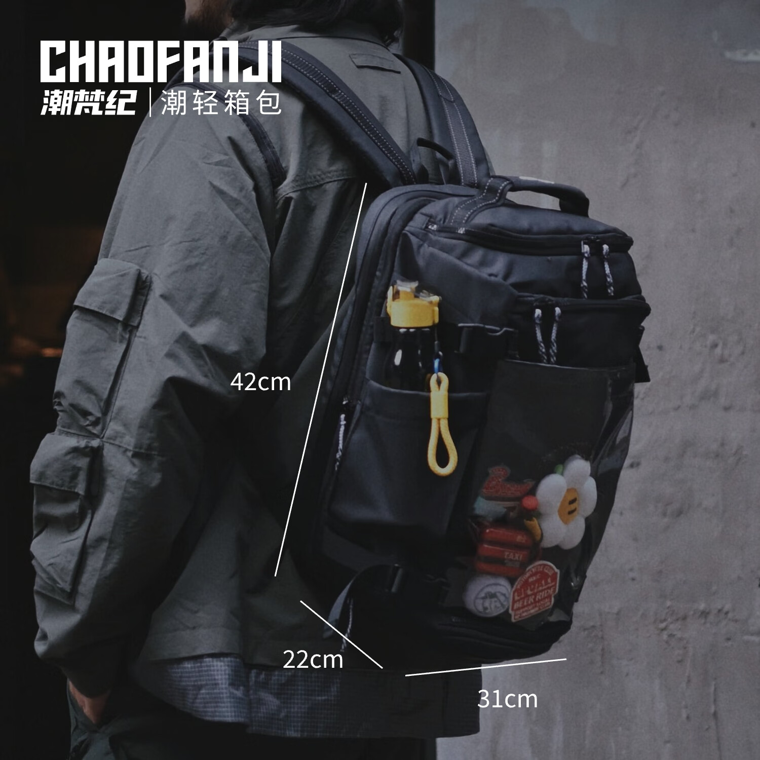 CHAOFANJI大容量真空压缩双肩包旅行骑行机能多功能背包男士双肩包 扩容版-星云紫（含20L内置电动抽气泵压缩真空袋)