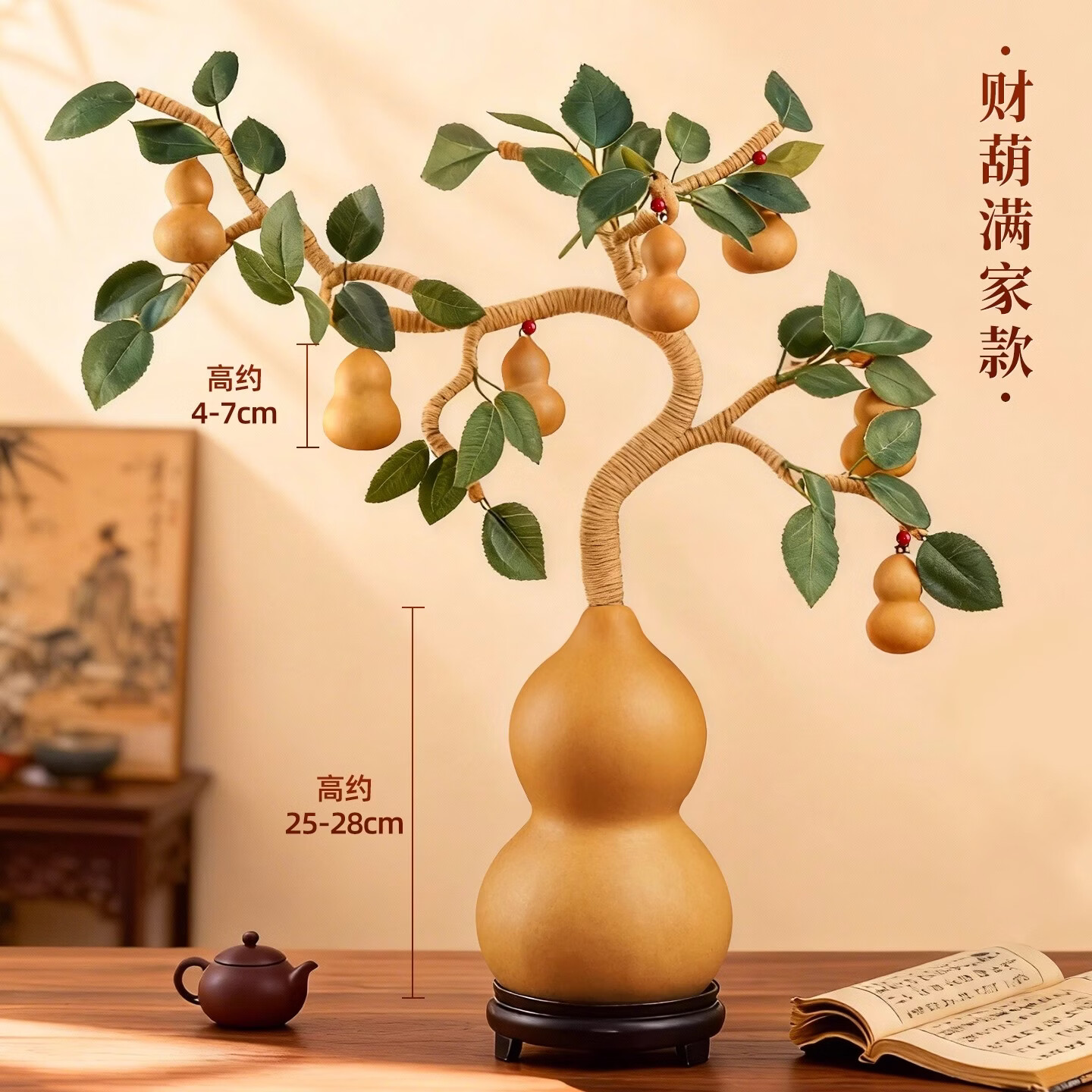 ����������Ȼ��«�ڼ���լ��ˮ�Ҽ���Ŵ���ͷ����С��«�Ҿӿ����칫�� ��ʦ���ֹ���֯���ƺ����Һ�«�ڼ�